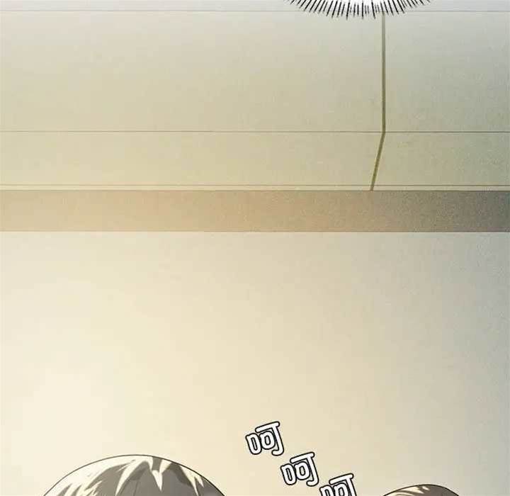 第 76 页