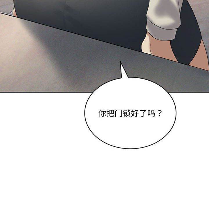 第 131 页