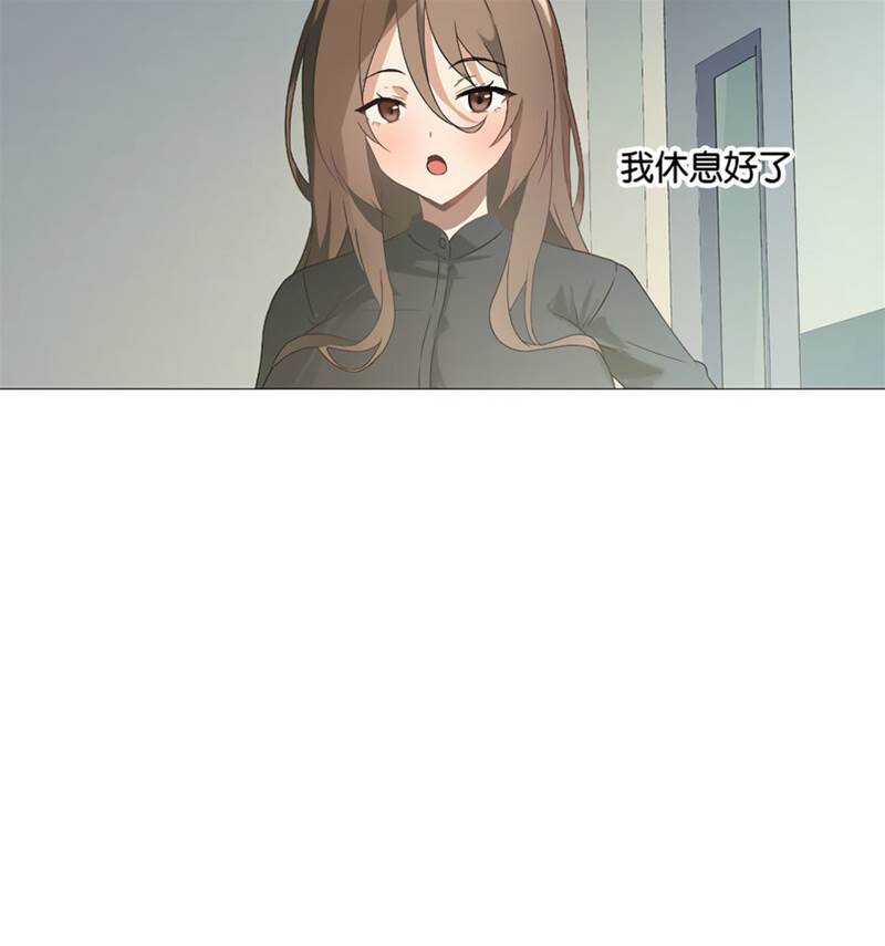 第 97 页