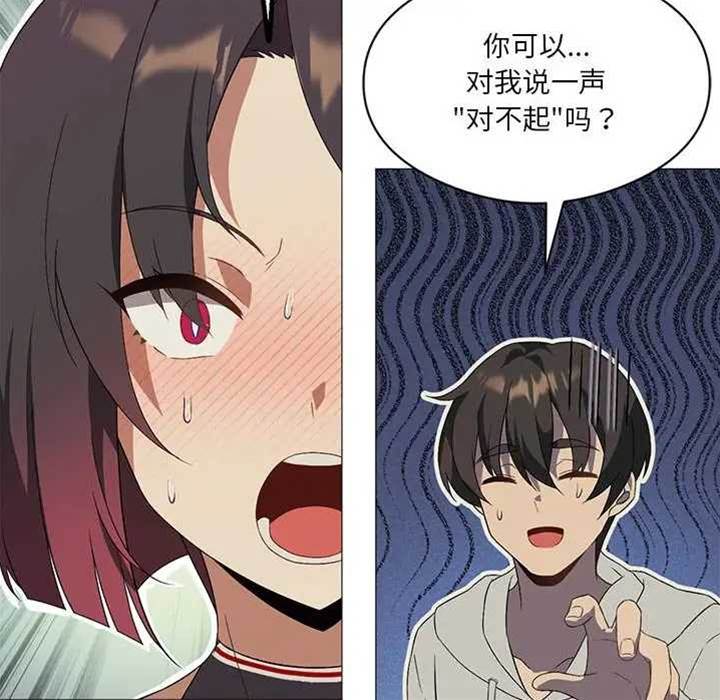 第 117 页