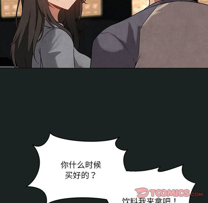 第 69 页