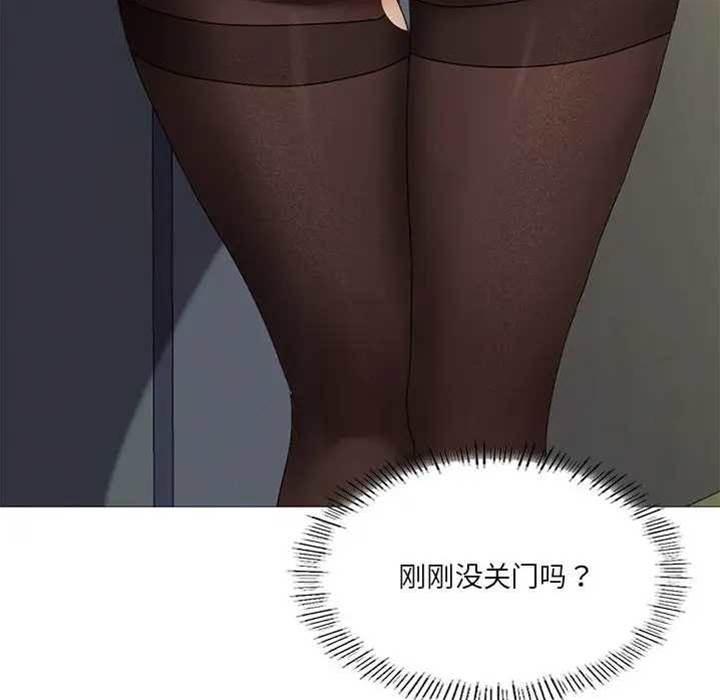 第 75 页