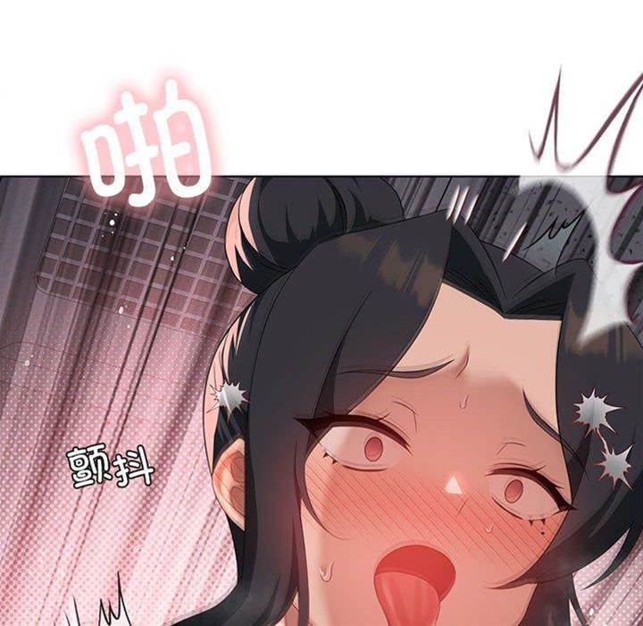 第 128 页