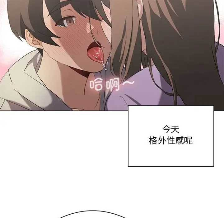 第 94 页