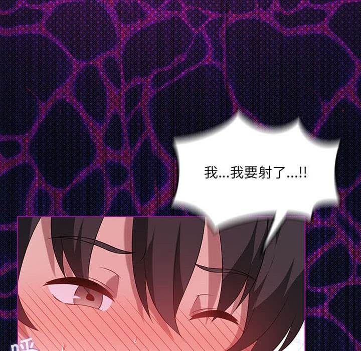 第 127 页
