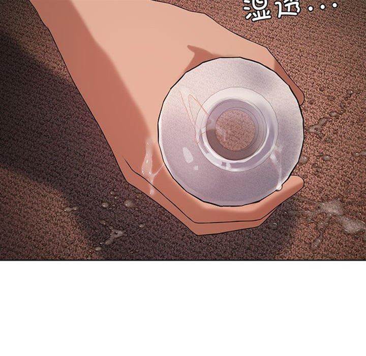 第 88 页
