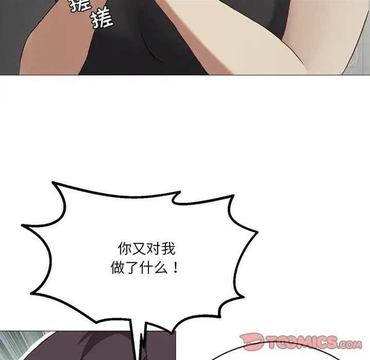 第 116 页