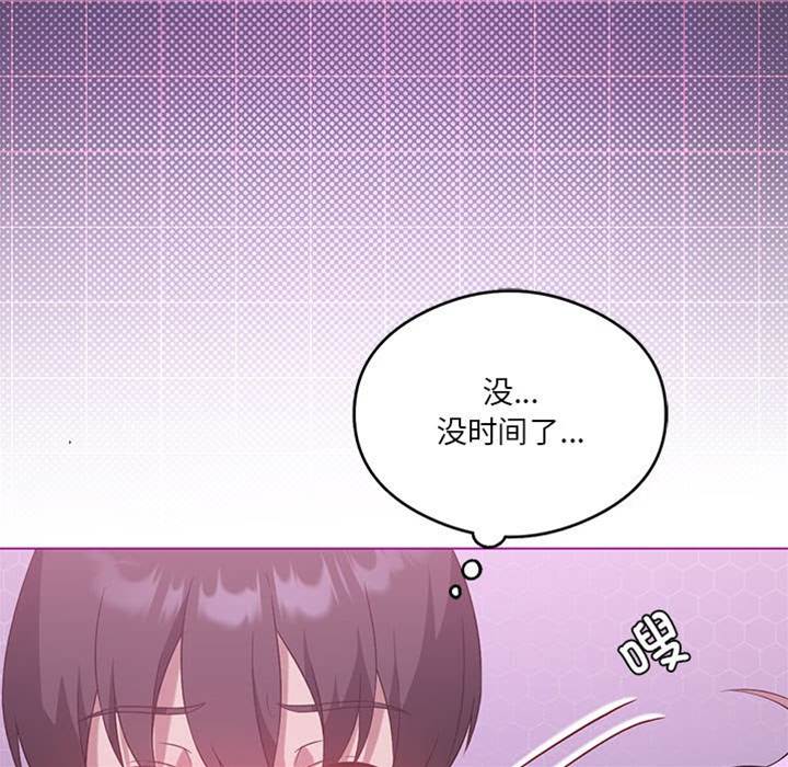 第 127 页