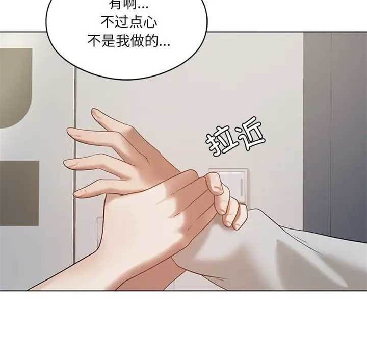 第 128 页
