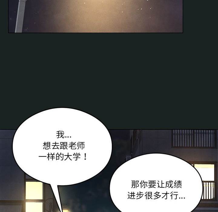 第 95 页