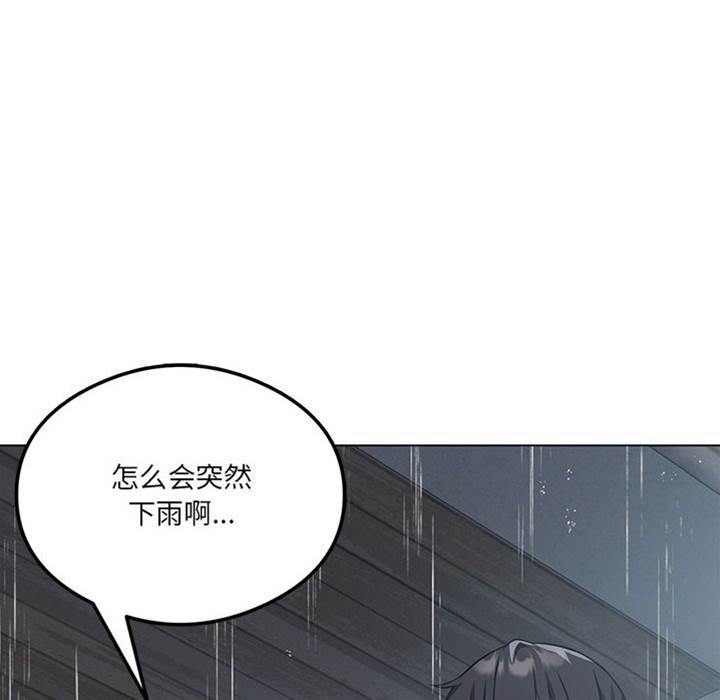 第 123 页