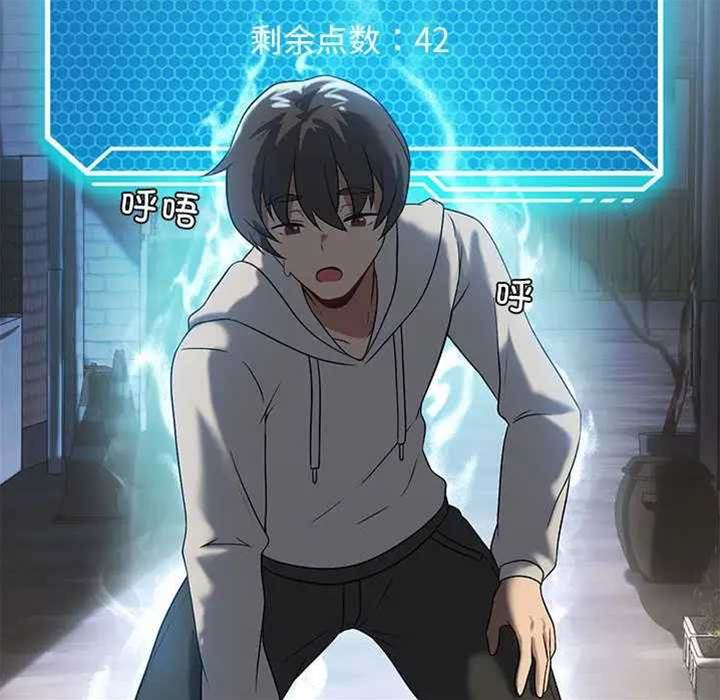 第 67 页