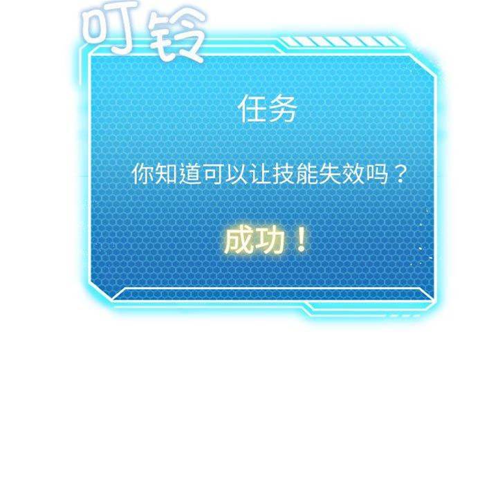 第 149 页