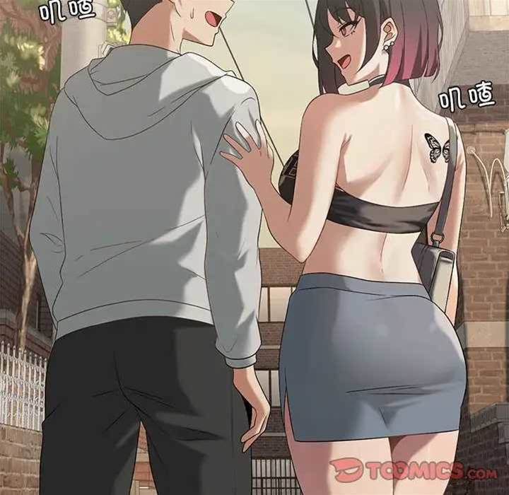 第 109 页