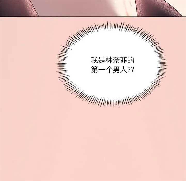 第 180 页