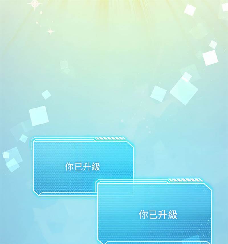 第 89 页
