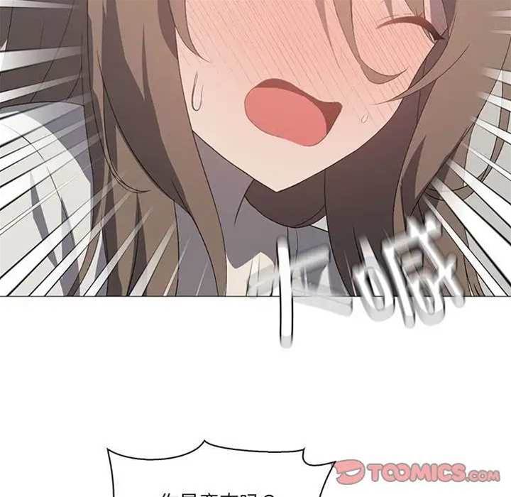 第 56 页