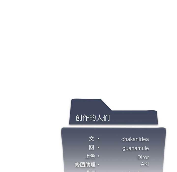 第 148 页