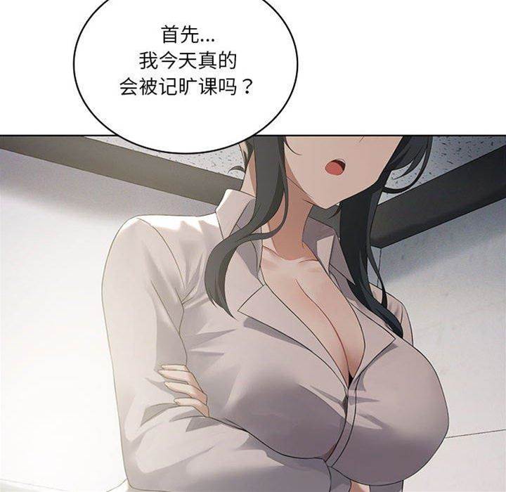 第 52 页