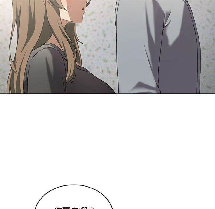 第 133 页