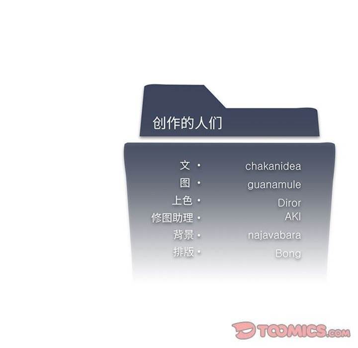 第 147 页