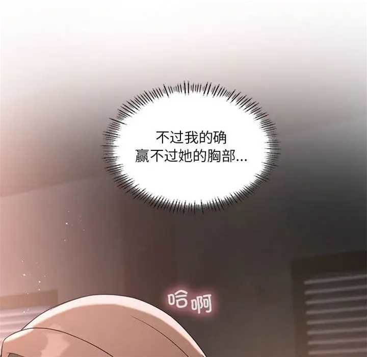第 117 页