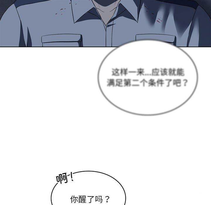 第 50 页