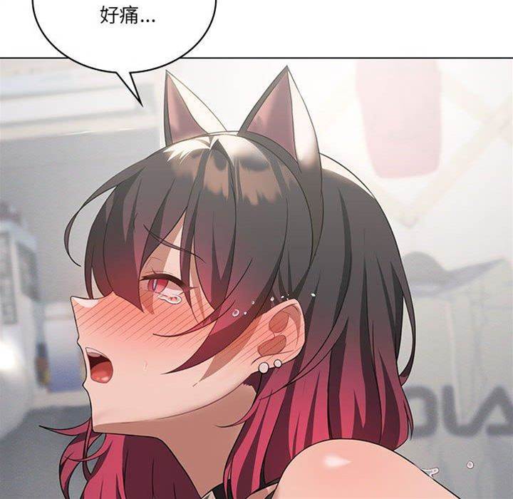 第 101 页