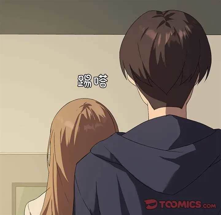 第 74 页