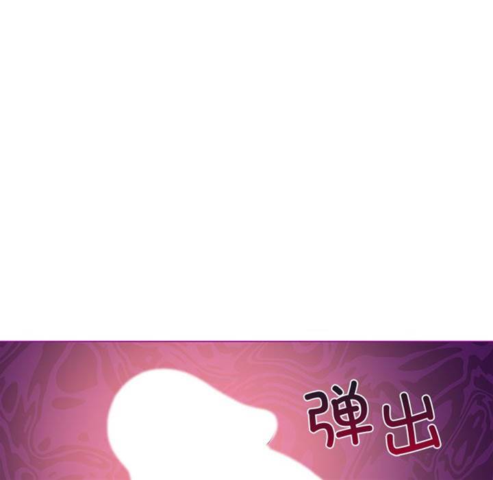 第 112 页