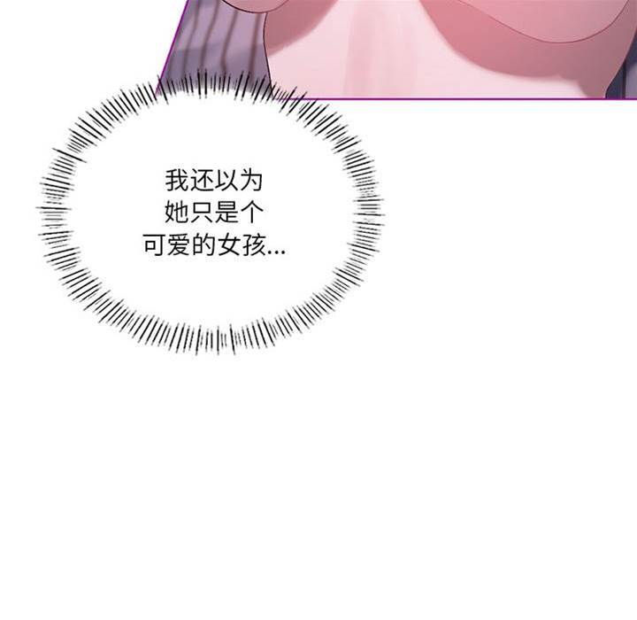 第 124 页