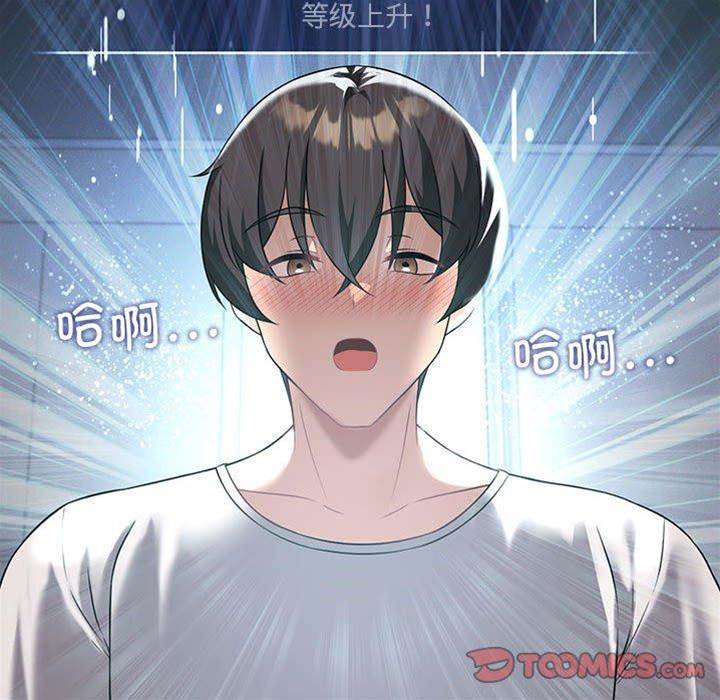 第 135 页
