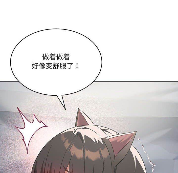 第 114 页