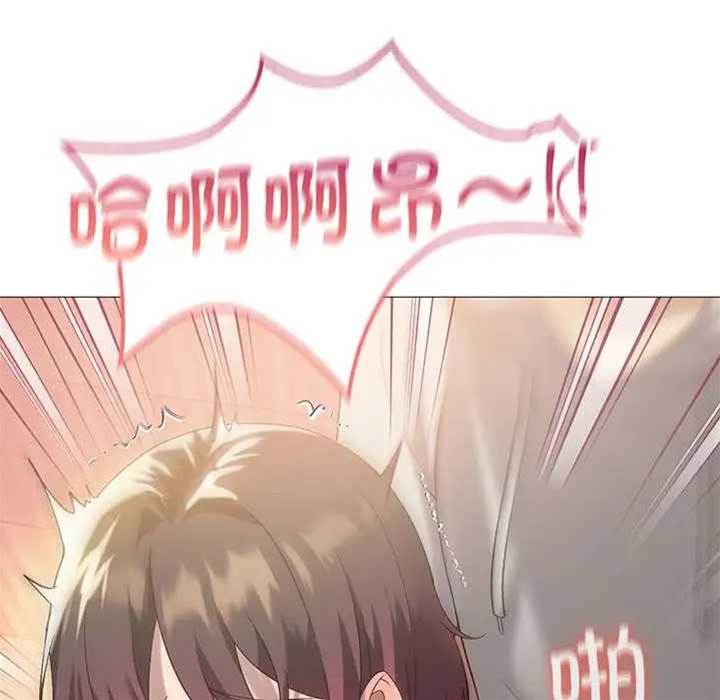 第 160 页