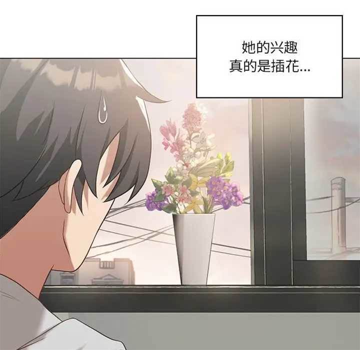 第 113 页