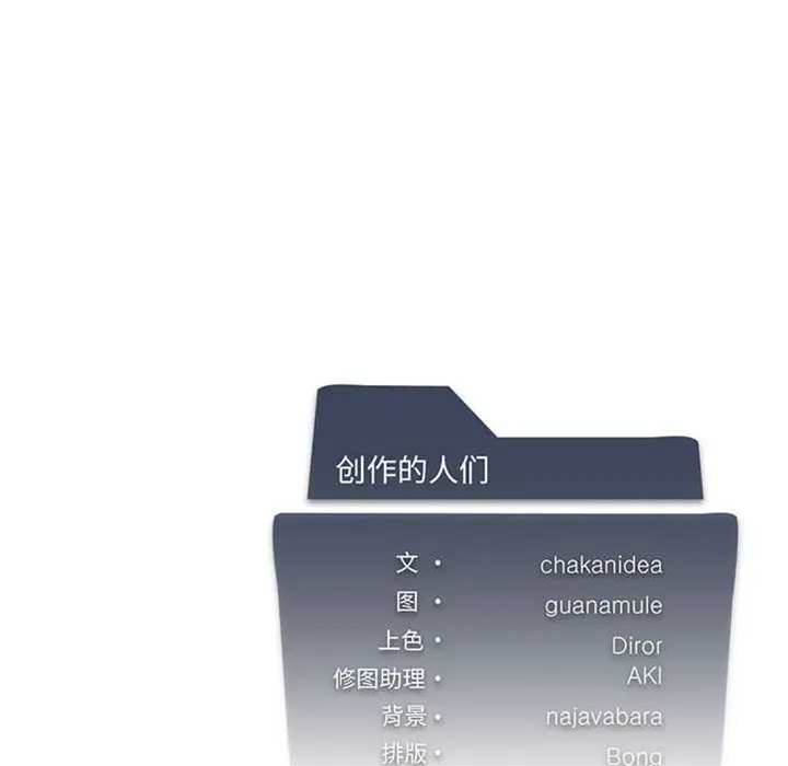 第 175 页