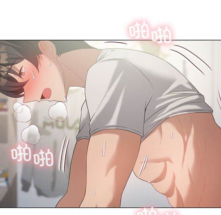 第 66 页