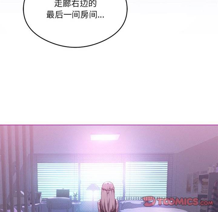 第 147 页