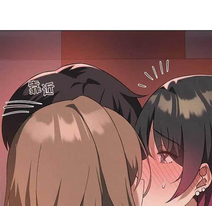 第 141 页