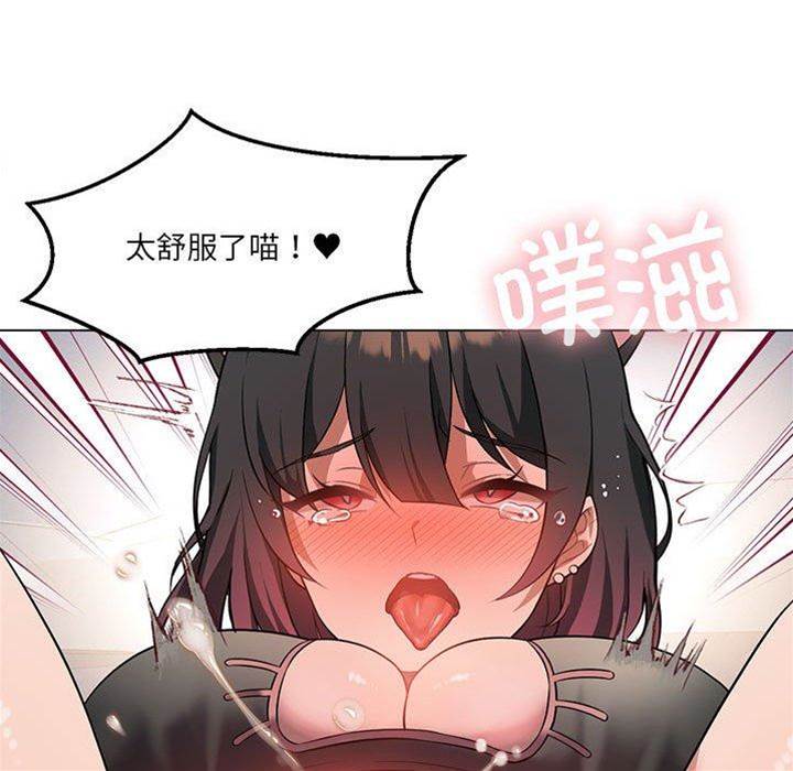 第 103 页