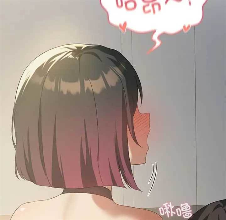第 134 页