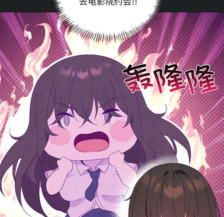 第 53 页