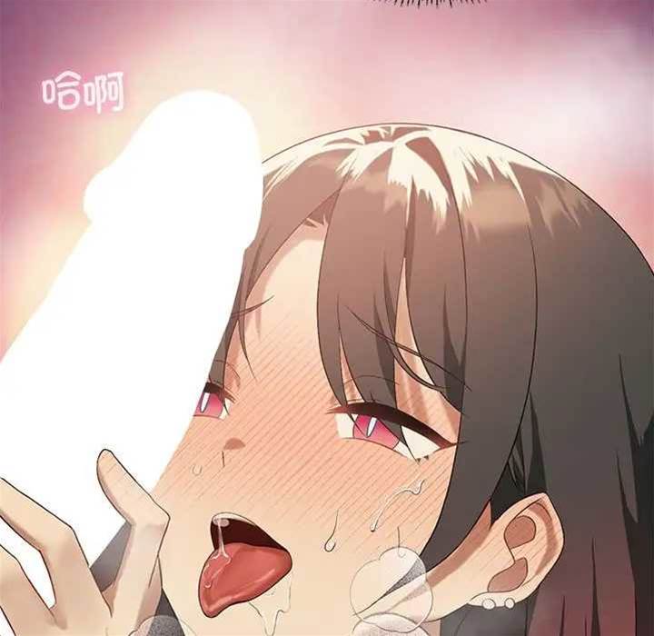 第 100 页