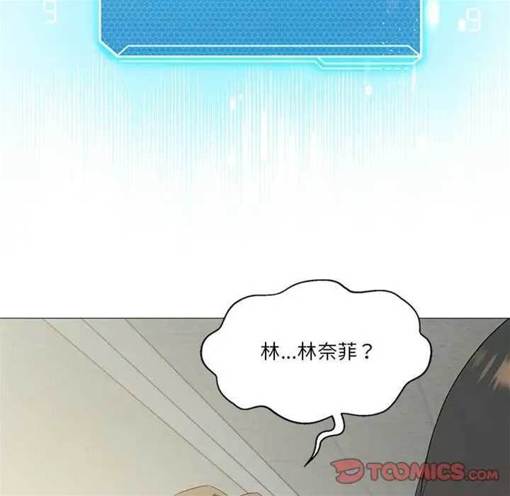 第 86 页