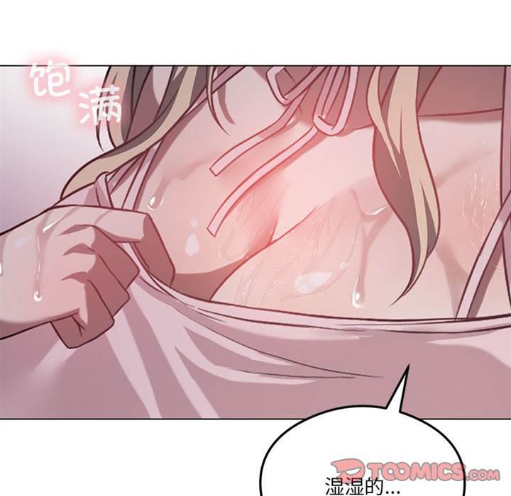 第 128 页