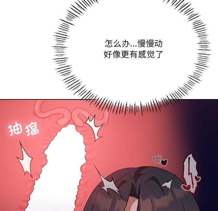 第 127 页