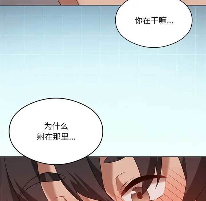 第 123 页