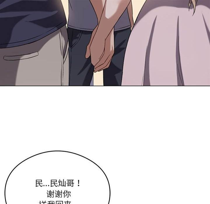 第 124 页