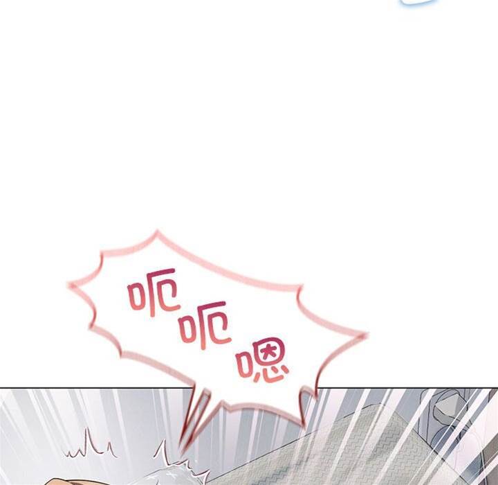 第 138 页