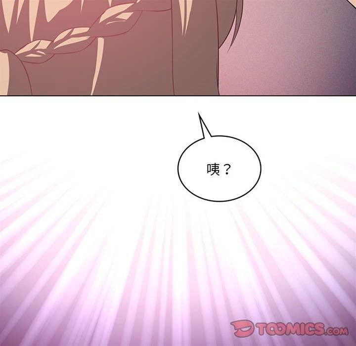 第 123 页